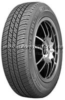 Silverstone Powerblitz 1800